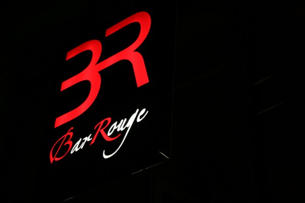 Bar Rouge Opening